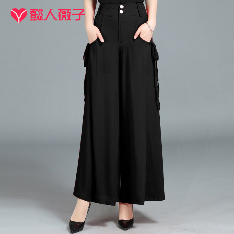 红色夏高腰休闲大脚裙薄款超阔腿裤 懿人薇子休闲裤