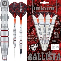 unicorn unicorn darts BALLISTA mechanical crossbow series tungsten steel hard type 23 gr soft 20 gr flying mark