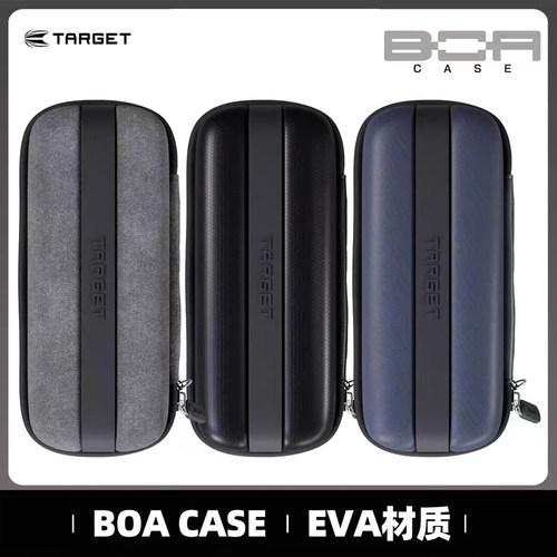TARGET BOA CASE六支装镖包镖盒收纳盒可容纳两套镖包2025 - 图1
