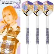 TARGET Tanglar Japan CHARM Dart Hand Series 90 Tungsten Steel Dart 17 5 gr Soft darts VIOLA G2
