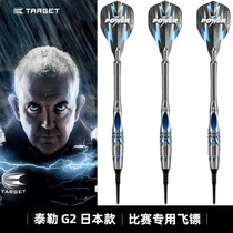 TARGET Tangler 95% 2 Generation POWER 9-FIVE Japan 18 5 gr Soft Tungsten Steel Darts