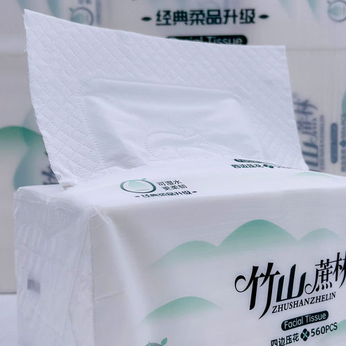 竹山蔗林560张整箱80包可湿水纸巾大包抽纸家用餐巾纸婴儿面巾纸 - 图2