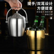 Thickened Stainless Steel Ice Bucket Red Wine Ice Towns Beer Loaded Ice Bucket KTV Bar Commercial Appliance Double Champagne Barrel