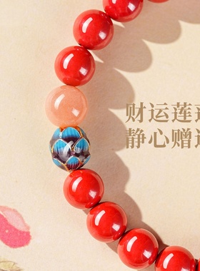 朱砂莲花手串正品官方女款手链