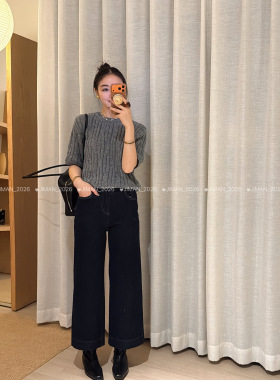 【吉满】超百搭四面弹力高腰直筒深色牛仔裤3286