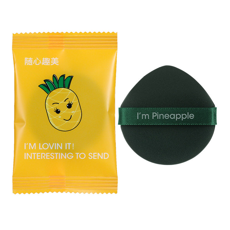 双面粉扑细腻柔软bb霜粉底化妆海绵气垫粉扑干湿两用非乳胶,淘宝优惠券,粉丝福利购,淘宝优惠卷