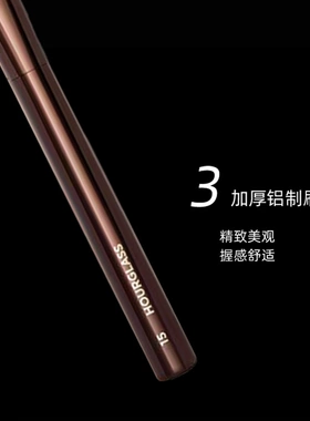 hourglass腮红刷修容刷斜角点彩刷N°15号HG沙漏化妆刷