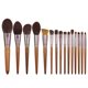 2 free shipping log color animal wool makeup brushes