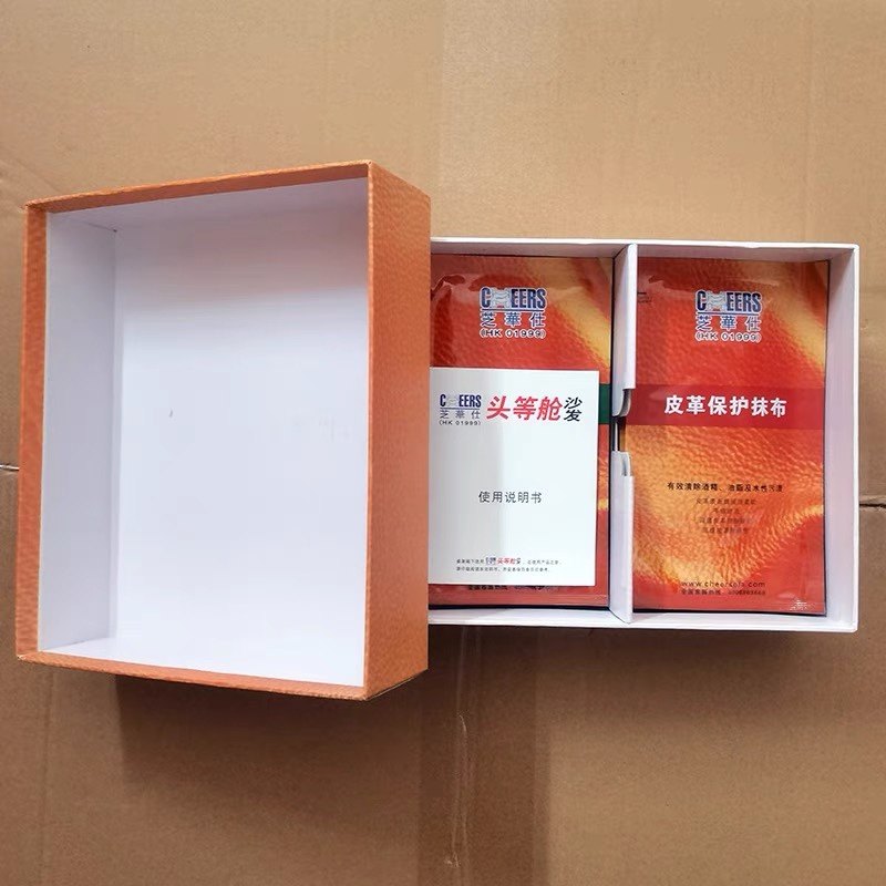 头等舱沙发皮革保护专用护理套装清洁保养一体式抹布真皮之华士,淘宝优惠券,粉丝福利购,淘宝优惠卷