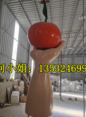 玻璃钢仿真橘子造型脐橙雕塑定制