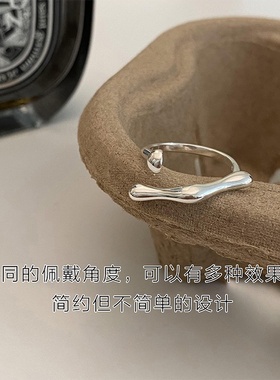 小众设计感不规则金属开口戒指女个性简约百搭气质时尚指环戒子