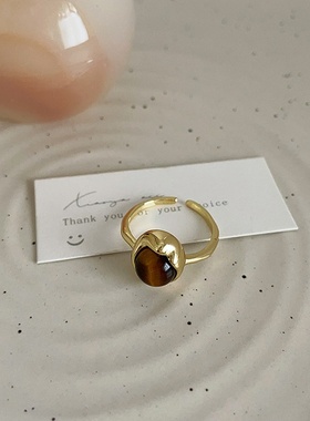 法式复古不规则金属虎眼石开口戒指女小众设计感个性气质百搭指环
