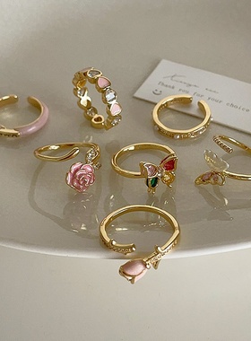 法式复古滴油花朵锆石蝴蝶金属开口戒指女设计感小众个性百搭指环