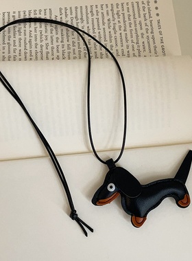 卡通皮革腊肠狗黑绳项链女可爱简约个性时尚潮流百搭颈链毛衣链