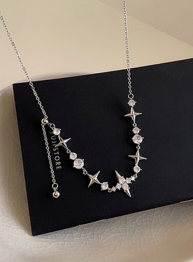 锆石星芒金属项链女韩国小众设计个性简约百搭气质时尚颈链锁骨链