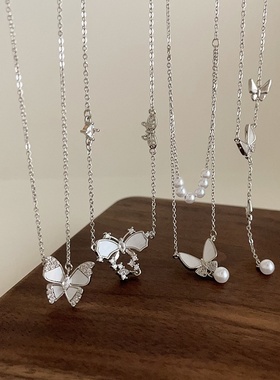 超仙珍珠贝壳蝴蝶项链女设计感小众复古个性简约百搭颈链锁骨链