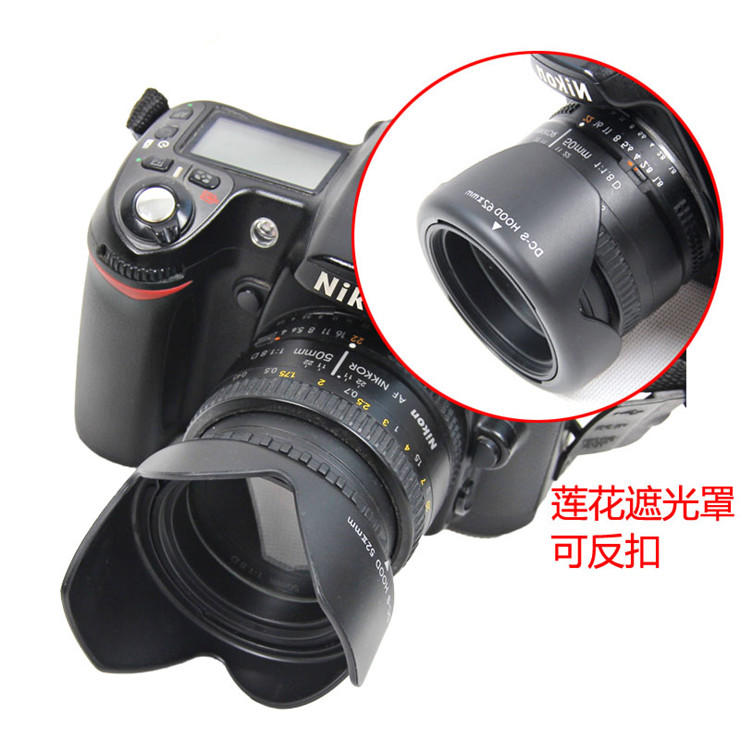 适用奥林巴斯EM10 EPL8 E-PL7微单相机 40-150mm镜头盖遮光罩UV镜 - 图1