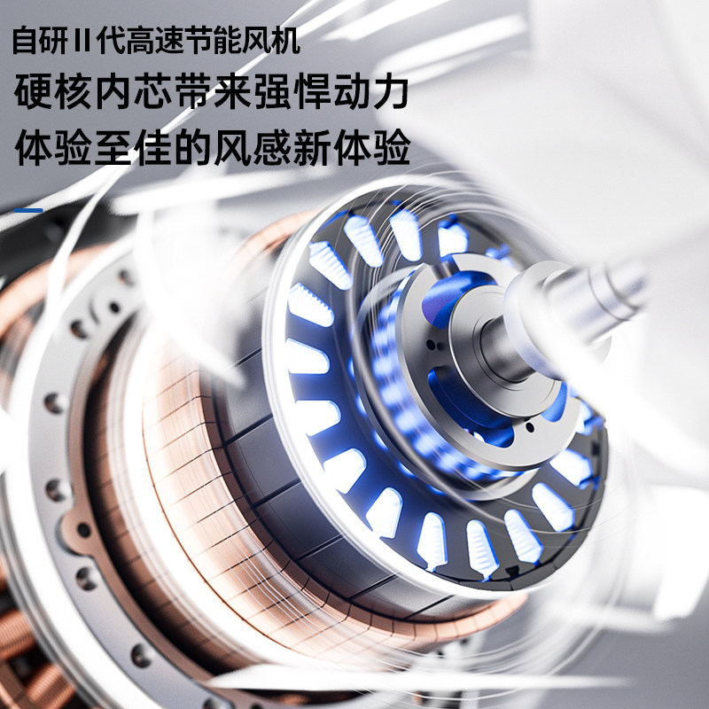 新款迷你小风扇户外便携半导体冰敷冰球暴力涡轮手持制冷usb风扇,淘宝优惠券,粉丝福利购,淘宝优惠卷