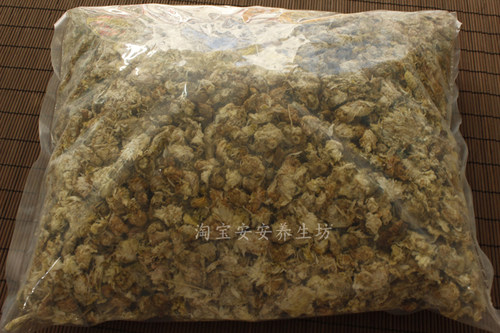 药菊花500克5斤包邮 菊花500g 河北菊花 5斤免邮 散装菊花 中药材 - 图2
