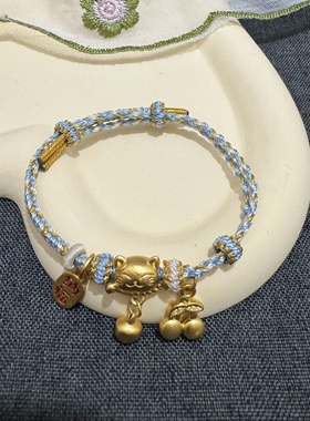 2026新款手工编织四股八股辫半双层手绳半成品可串珠原创精编手绳