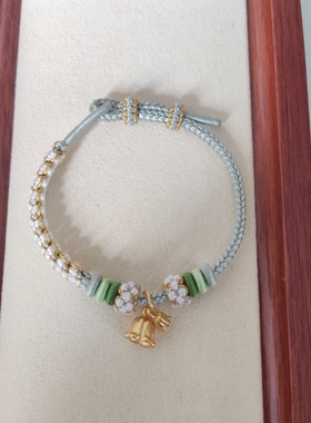 小红书同款纯手工编织铃兰花手绳半成品可串金饰手绳闺蜜情侣同款