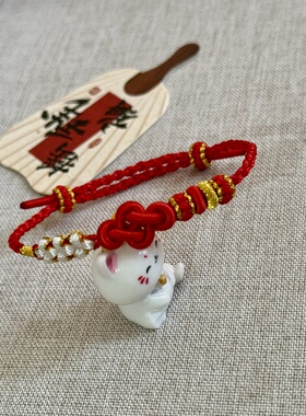 马年手绳本命年手绳2mm手绳如意结手绳桃花结手绳可串珠手工红绳