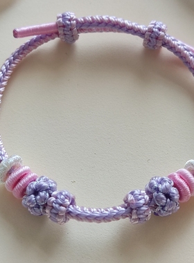 敦煌配色手绳桃花手绳柿柿如意手绳小红书同款diy半成品可串珠绳