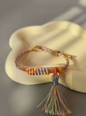 转经五彩手绳本命年转运手绳民族风藏式手绳2024新款手绳闺蜜绳