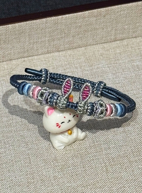 朱迪尼克配色手绳疯狂动物城手绳情侣手绳3mm手绳可串黄金转运珠