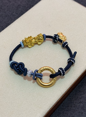 平安扣手绳如意结手绳可串珠男女手绳本命年红绳可穿珠3D硬金配绳