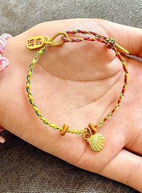 五彩绳端午节手绳手链脚绳脚链男女宝女宝宝儿童五色好运红绳