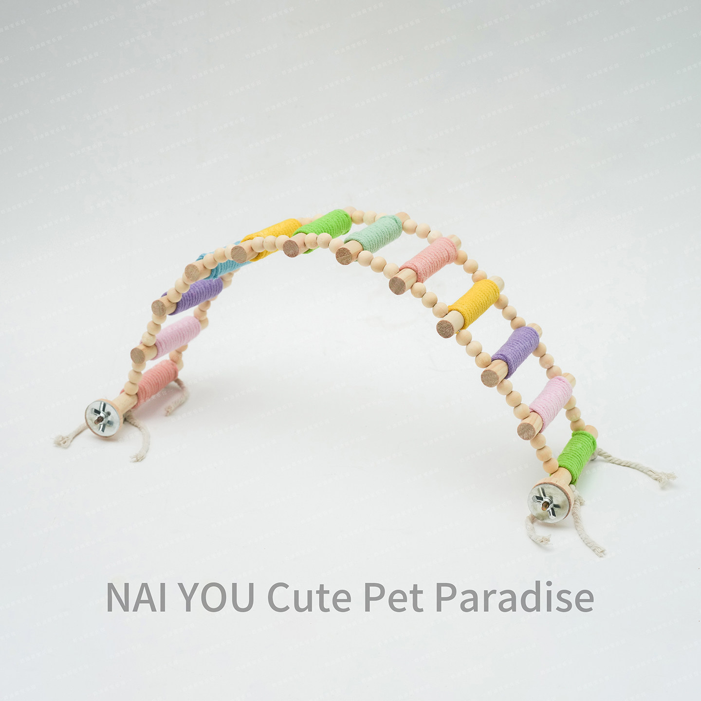 鹦鹉鸟爬梯实木麻绳马卡龙云梯原色木珠鸟笼楼梯造景楼梯桥鸟玩具,淘宝优惠券,粉丝福利购,淘宝优惠卷