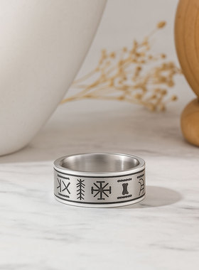 【破界】嘻哈痞帅轻奢高级感国风复古百搭时尚潮流小众设计