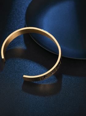 新国风十三幺麻将手镯清一色手环 娱乐休闲麻雀手饰金 钛钢手镯