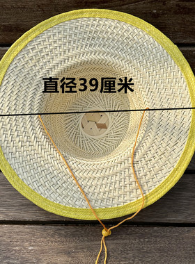 采茶凉帽草帽竹编防晒透气户外