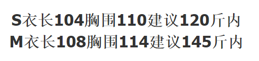 23年秋冬新款反季高级灰双面羊毛大衣 0710E52268