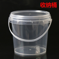 Clay sealing drum containing barrel transparent plastic refreshing box crystal clay Slime rubber mud split charging barrel box