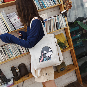 双肩多用大容量手提袋