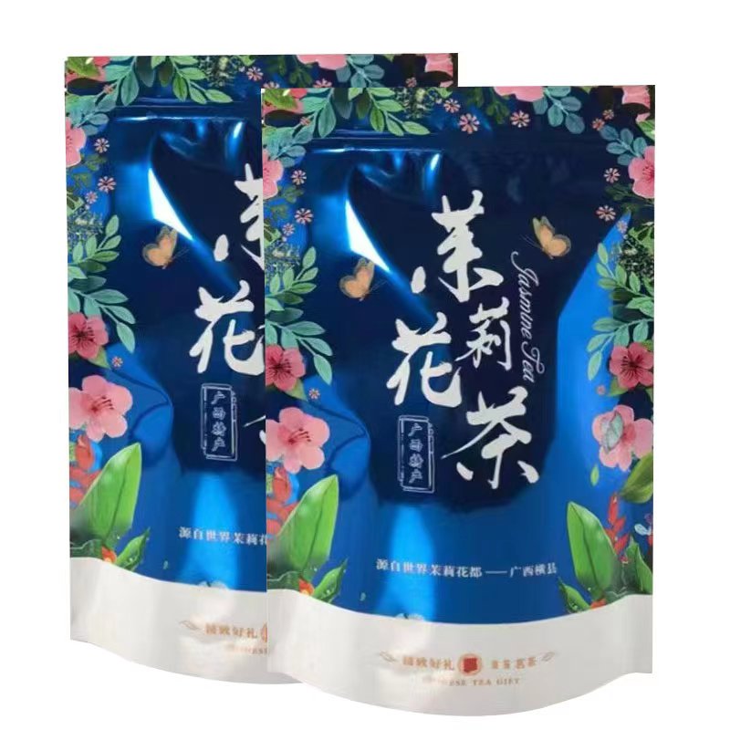 新茶2023茉莉花茶浓香耐泡型好喝实惠低价直销大厂家广西口粮茶 - 图3