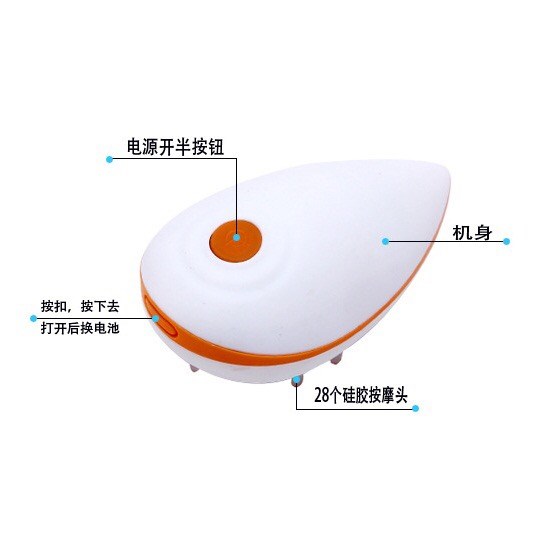 多功能无线头部按摩器经络理疗电动按摩梳家用按摩器挠头神器-图2