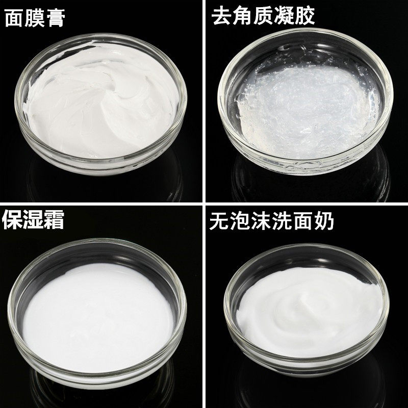 美容院专用护肤品洋甘菊防敏感套装水乳霜面部修护按摩膏面膜角质,淘宝优惠券,粉丝福利购,淘宝优惠卷