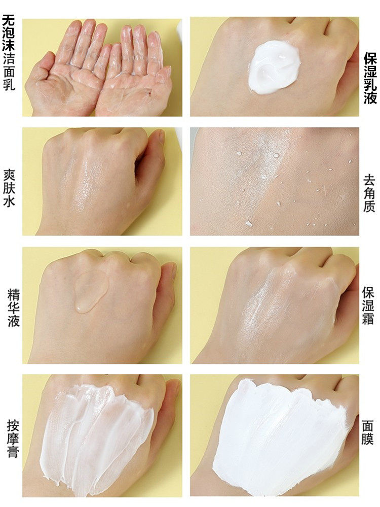 美容院专用护肤品洋甘菊防敏感套装水乳霜面部修护按摩膏面膜角质,淘宝优惠券,粉丝福利购,淘宝优惠卷