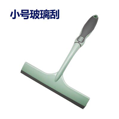 卡德力汽车美容贴膜工具 小弓型水刮 漆面清洗刮板 玻璃清洁 - 图2