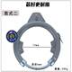 Anti-theft fixed lock combination lock horseshoe lock car seat
