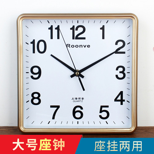 荣誉钟表台式桌摆座钟支架挂钟客厅时钟挂表时钟桌面石英表挂墙上 - 图0