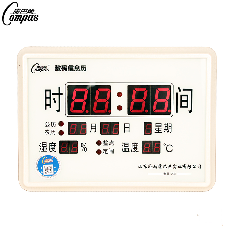 康巴丝LED数码万年历电子钟LED客厅床头静音日历钟表挂钟桌摆闹钟 - 图2