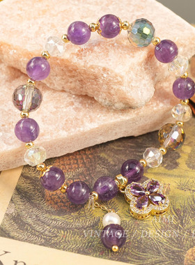 紫水晶串珠手链四叶草吊坠手串