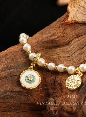 2025新中式抽拉式八芒星珍珠手链