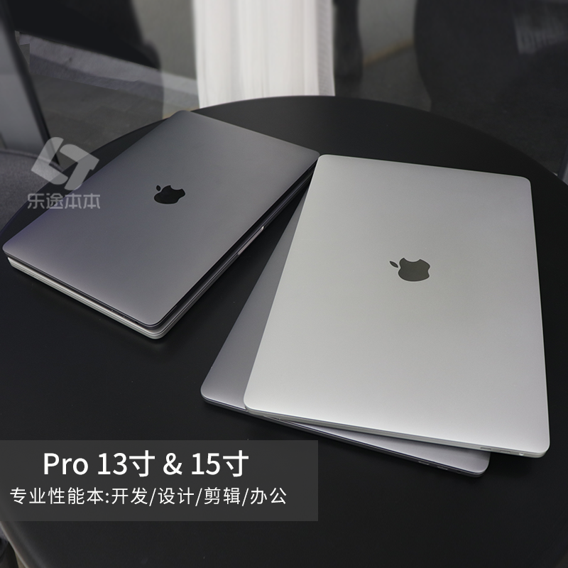 新款Apple/苹果 macbook pro 13寸M1轻薄手提办公学生笔记本电脑-图2