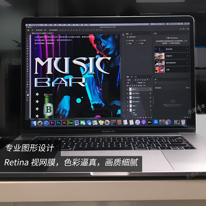 2021Apple/苹果 MacBook Pro13寸15寸16设计办公超薄笔记本电脑M1 - 图0